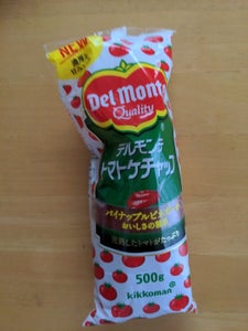商品写真