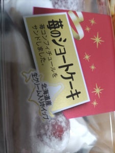 商品写真