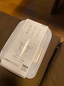 イノマタ 楽ちんパック角クリアーW 400ml×2のレビュー画像