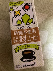 キッコーマンソイＦ　砂糖不使用豆乳飲料麦芽コーヒーの商品写真