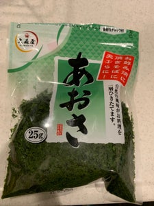 商品写真