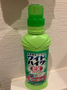 商品写真