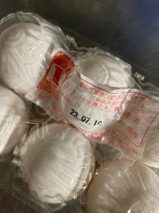 全国たまご オレンジエッグ 卵 LP 6個の商品写真