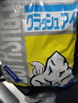 フナヒヨウ クラッシュアイスチャック付 1.1kg