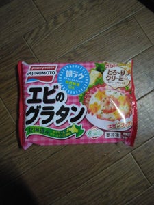 味の素 カップエビグラタン 4個 袋 120gの商品写真