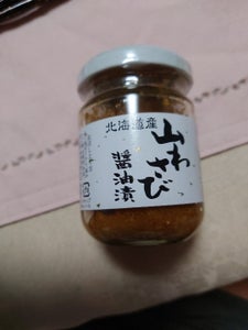 オリオン食品工業　北海道産山わさび漬　９０ｇのレビュー画像