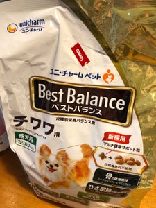 商品写真