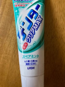 デンタークリアＭＡＸ　スペアミント　１４０ｇのレビュー画像