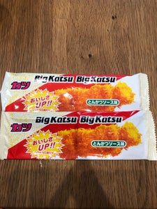 商品写真