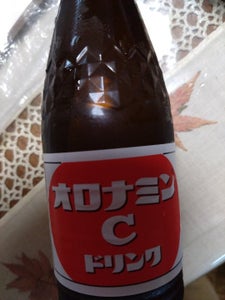 商品写真