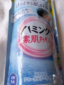 商品写真