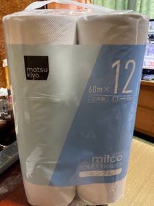 ラ・ミルコ 60m S 12Rのレビュー画像