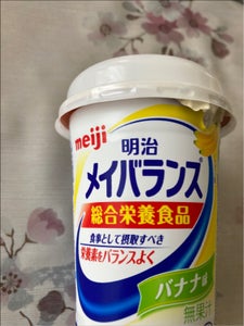 メイバランスMiniカップ バナナ味 125mlの商品写真