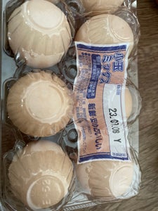 商品写真