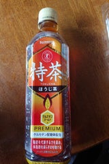 サントリー 特茶ほうじ茶 ペット 500ml