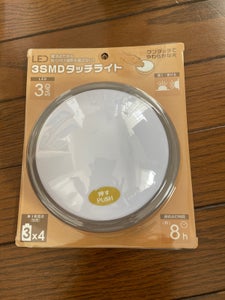 ３ＳＭＤタッチライト　１個の商品写真