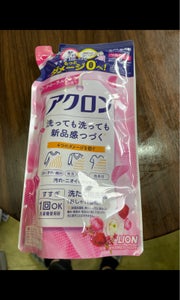 商品イメージ