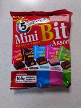 ブルボン Mini Bit アソート