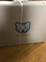 TIGER これ一台 CRV-G300SN