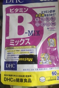 ＤＨＣ　ビタミンＢミックス６０日　１２０粒の商品写真