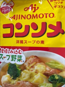 味の素　コンソメ　顆粒　袋　５０ｇの商品写真