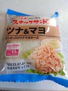 商品写真