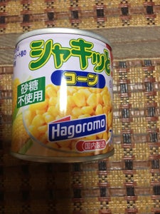 商品写真