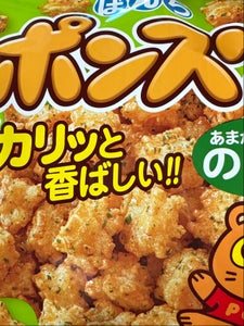 ぼんち ポンスケのり 85gのレビュー画像