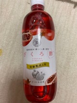 梅薫醸造 ザクロビネガー 500ml