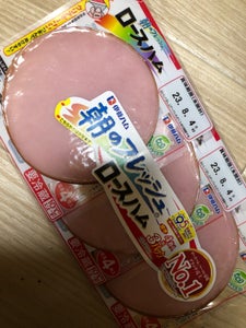 商品写真