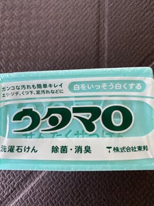 ウタマロ石けん　１３３ｇの商品写真