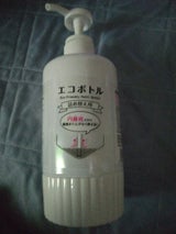 クレア 最後まで使えるエコボトル600ML 1P