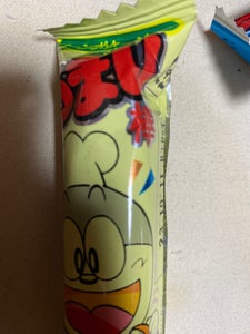 商品写真