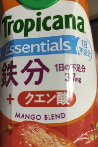 トロピカーナ エッセンシャルズ鉄分 330mlのレビュー画像