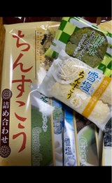 南風堂 新ちんすこう詰合せ袋 16P