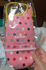 NYプランニング TONE ボトルカバー PKD