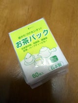 お茶パック M KS-002 60枚