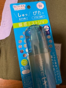 商品写真