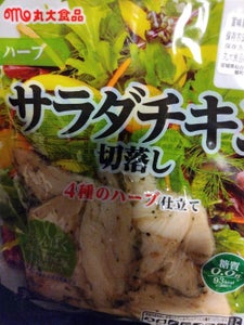 商品写真