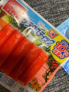 商品写真