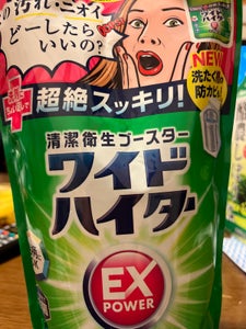 ワイドハイターＥＸパワー大　つめかえ用　８２０ｍｌの商品写真
