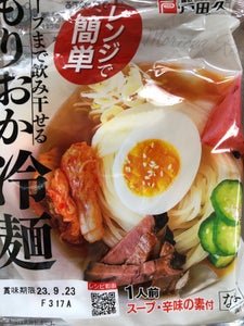戸田久　スープまで飲み干せるもりおか冷麺　１５４ｇのレビュー画像