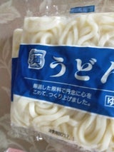 都城生麺 うどん 200g