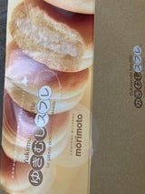 もりもと ゆきむしスフレ 5個