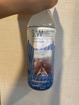 丸善 SWしまなみウォーター 500ml