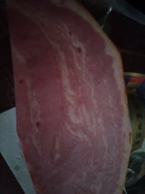 カルネス ベーコン 200g