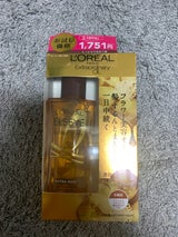 ロレアルパリ エルセーヴ エクストラオーディナリーオイル リッチ 100ml