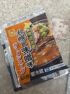 マルちゃん北海道直送旭川風醤油味ラーメンスープ４４の商品写真