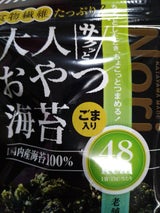 片山 大人おやつ海苔 13g