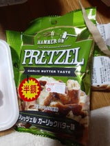 スイートB プレッツェルガーリックバター 56g